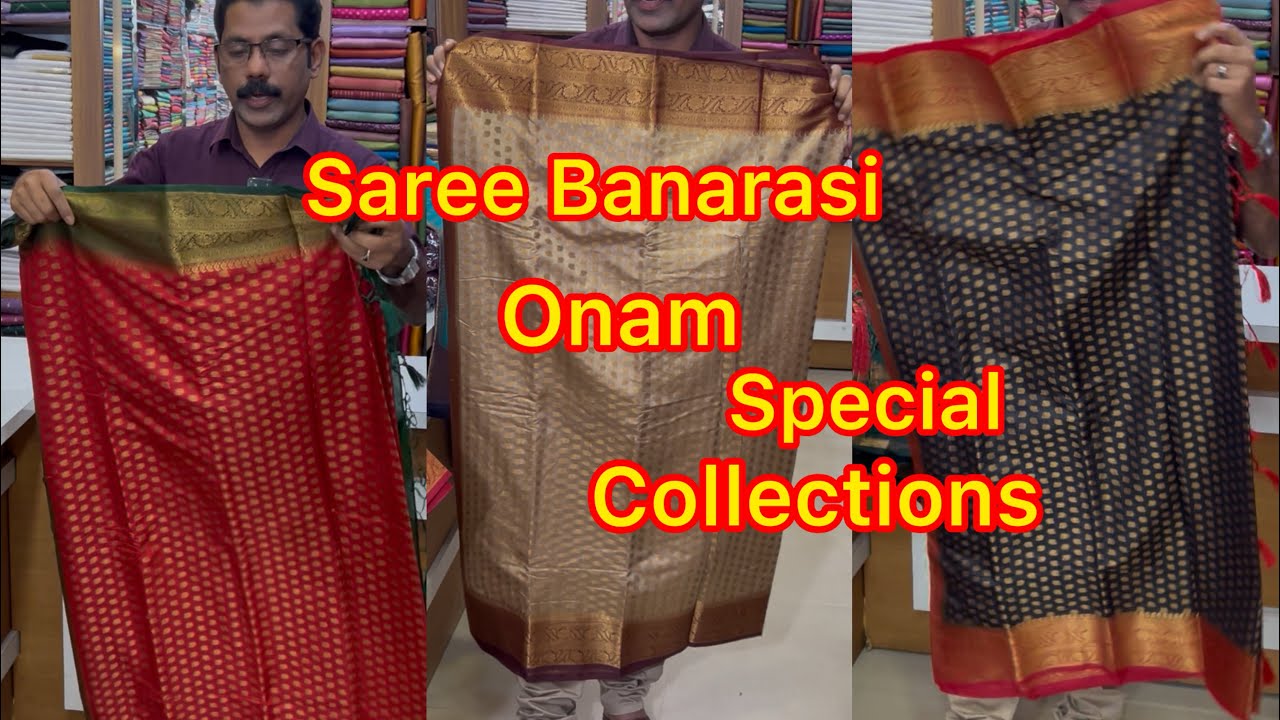 Banarasi #banarasisaree #supertrending #patturumalkayamkulam #onamspecial