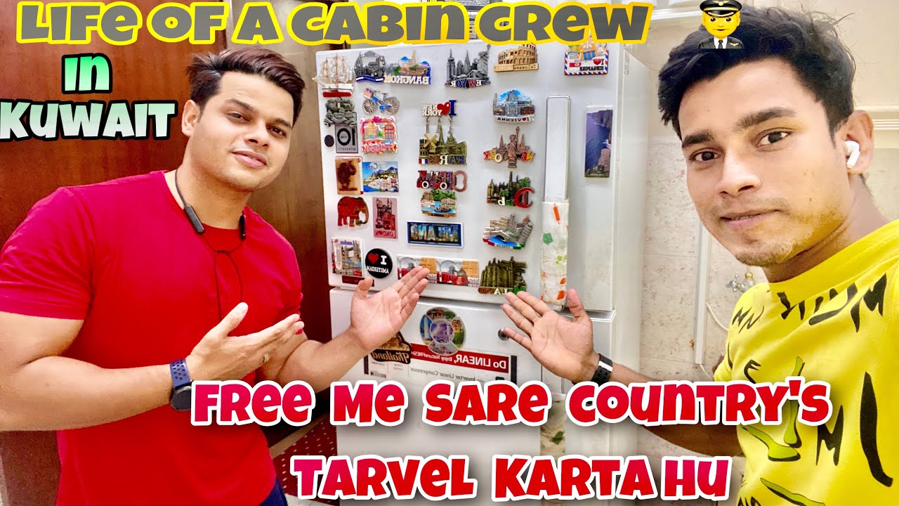 Life Of A Cabin Crew In Kuwait || Me Kaise Bana Air Hostess (Cabin Crew)