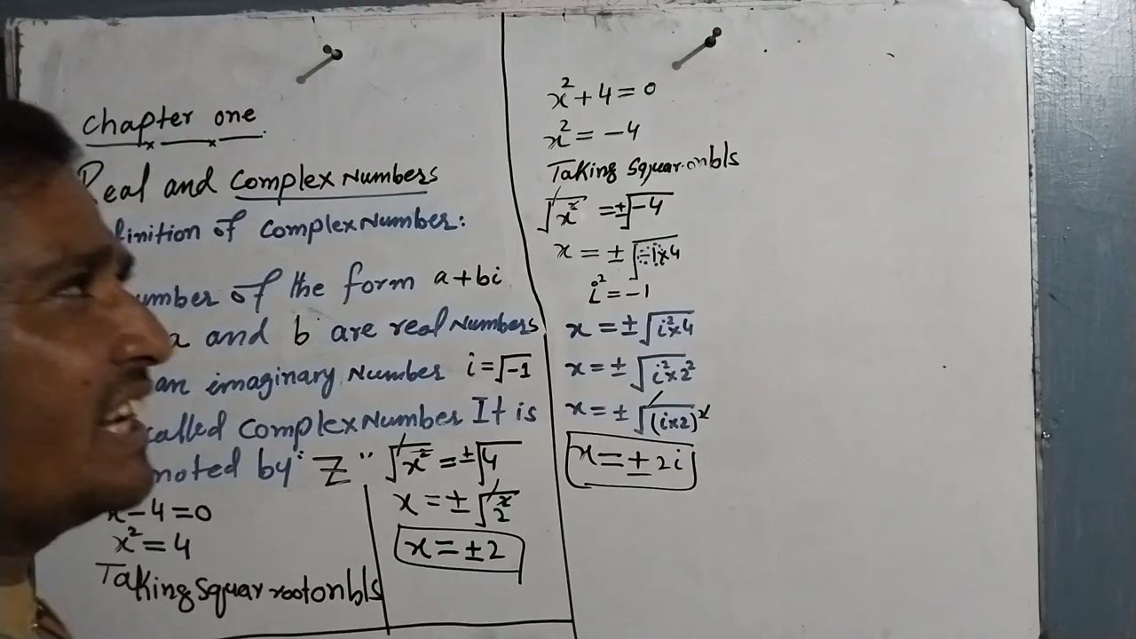 Complex number unit one Sindh book board jamshoro class 9th 