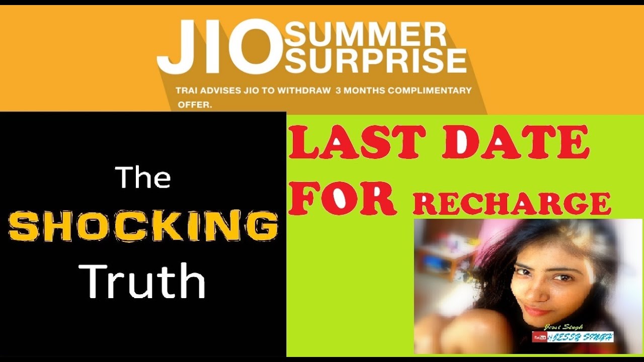 JIO SUMMER OFFER SHOCKING TRUTH AND LAST DATE