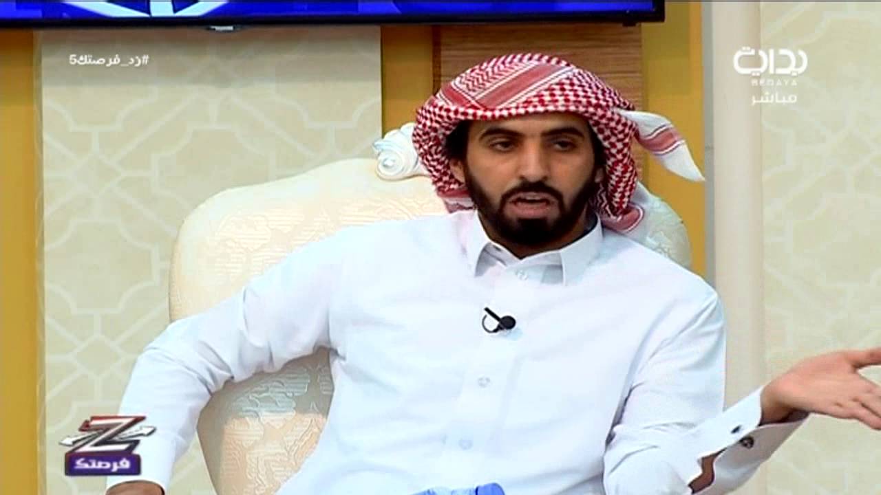 كرسي خفايا - بندر العلي | #زد_فرصتك5