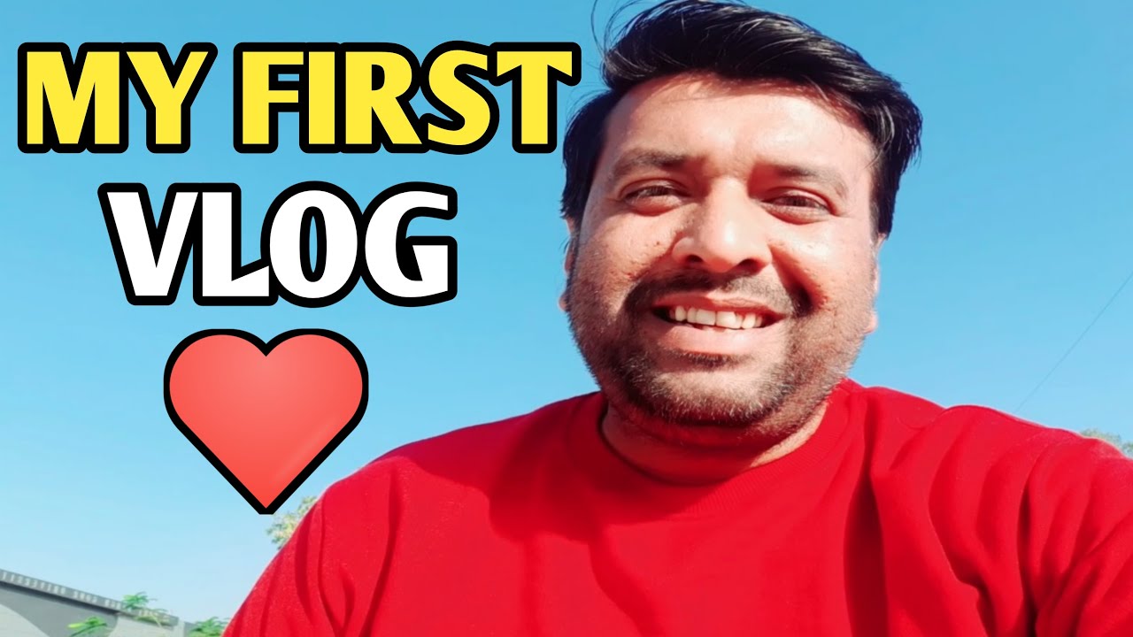 My First Vlog ❤️ ll amita gupta vlogs My First Vlogs | Laxman Biju Vlog| my first vlog | ayush vlog