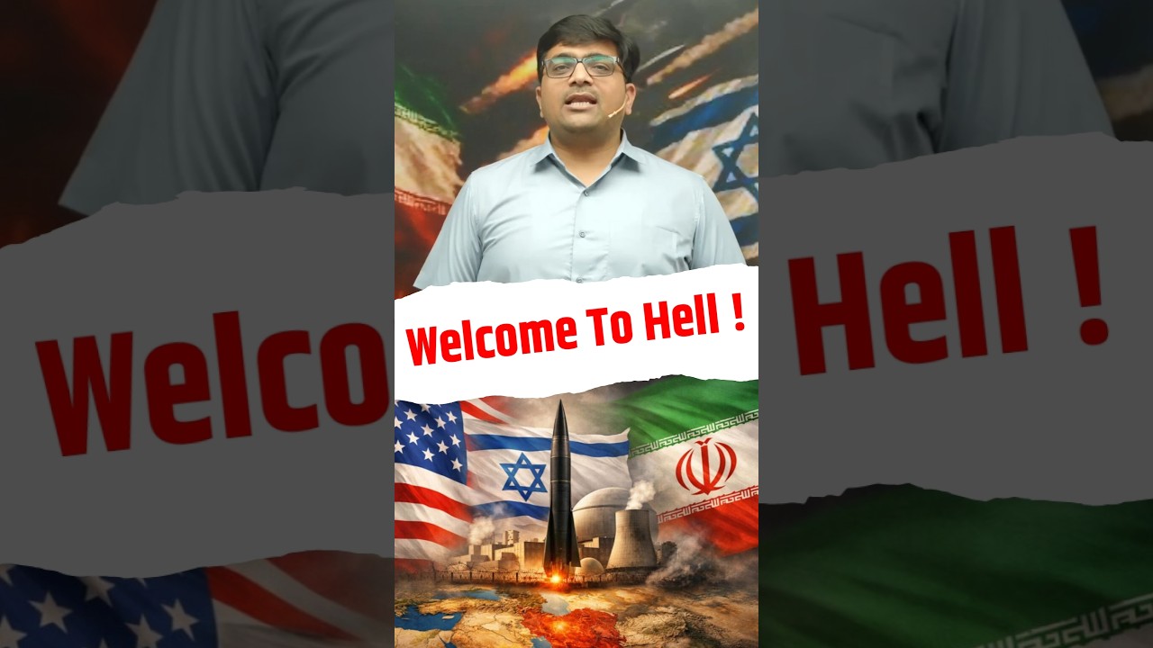 Welcome To Hell ! #shorts #iranwar #iranvsisrael #ankitavasthisir