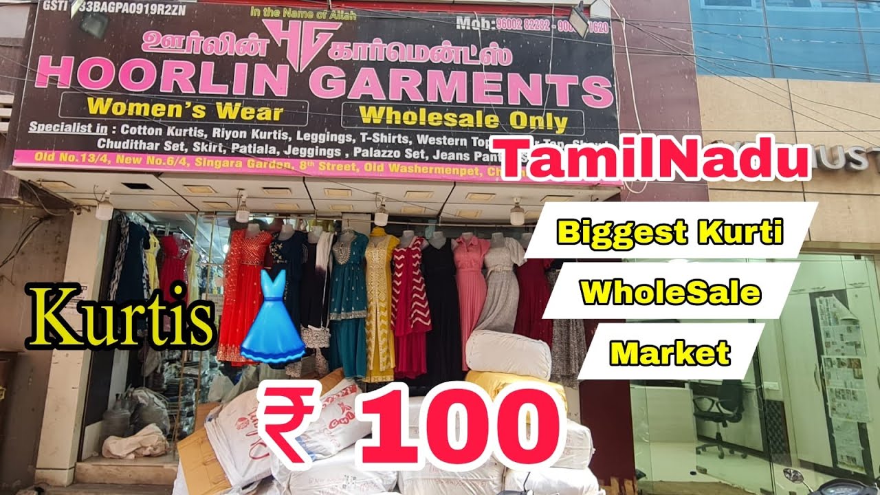 Tamilnadu Biggest Wholesale Kurti Shop  || Hoorlin Garments || Kurtis From 100 Only