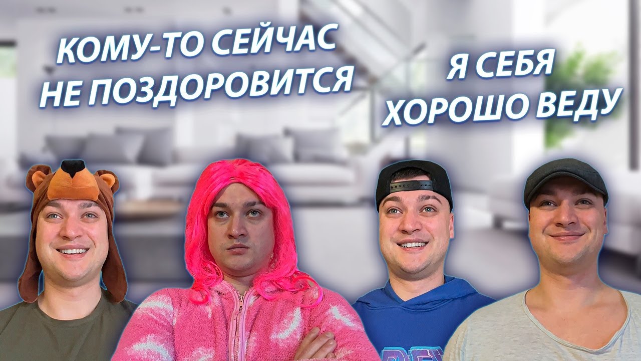 СЕРИАЛ 