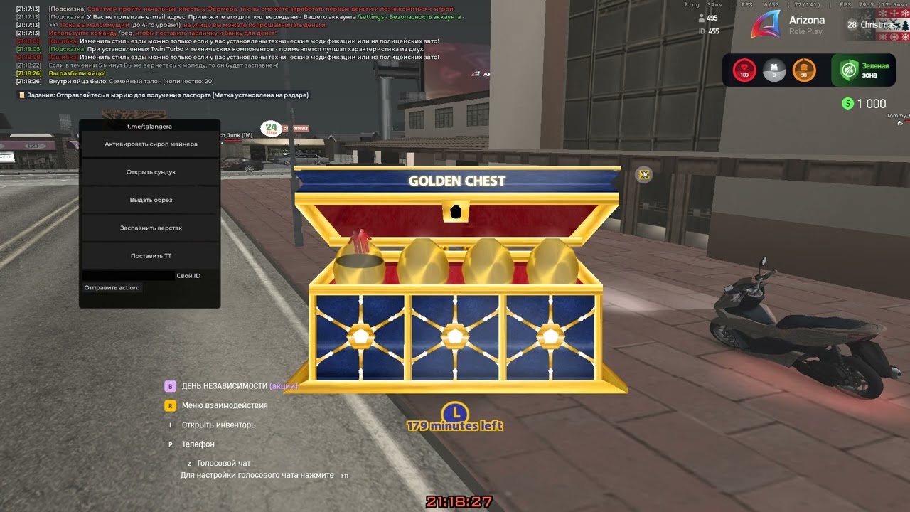 Action Menu