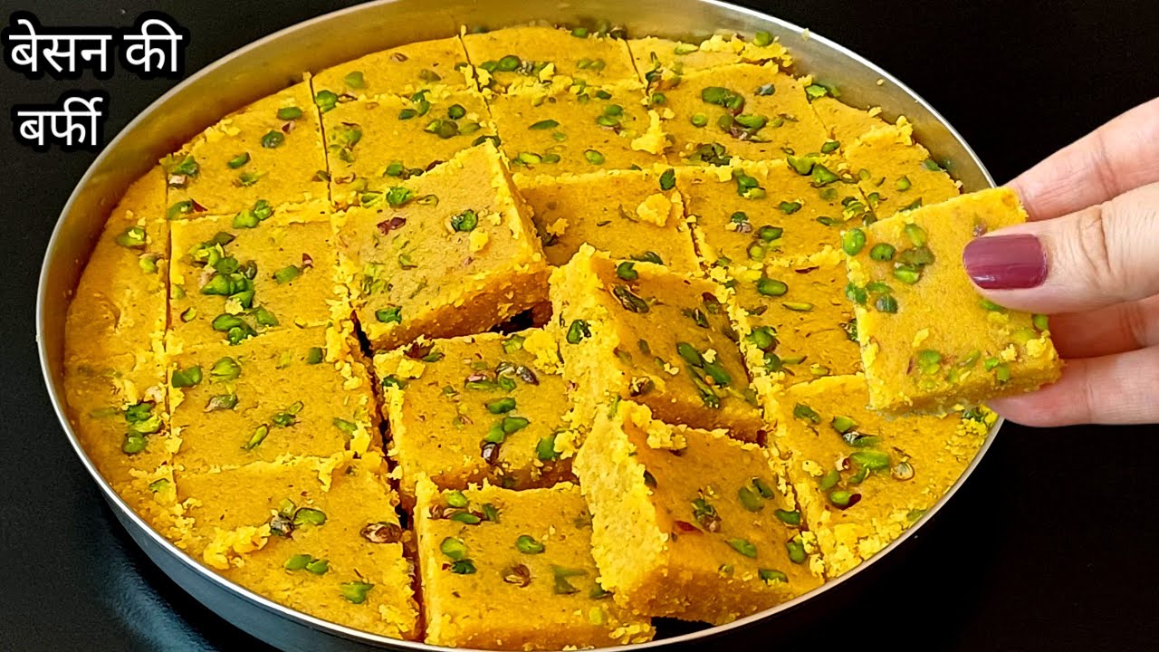 बिना चासनी बिना मावा एक बार मेरे तरीके से बनाएं बेसन की लाजवाब बर्फी / besan ki barfi / besan recipe