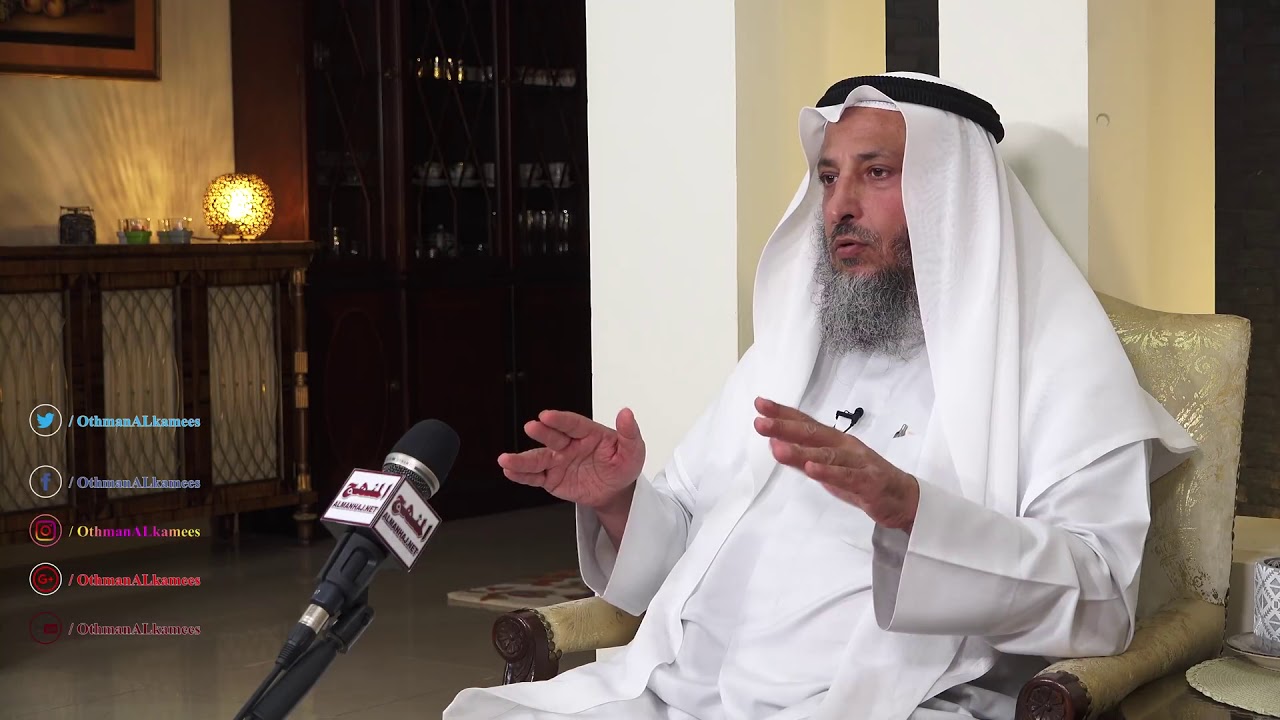 سلسلة شرح الكبائر/ حكم عمل قوم لوط ﷺ جزء 2/الشيخ د  عثمان الخميس