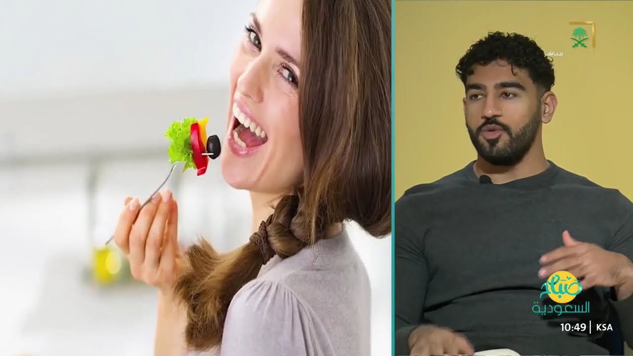 كيف تؤثر التغذية على المزاج والصحة النفسية؟