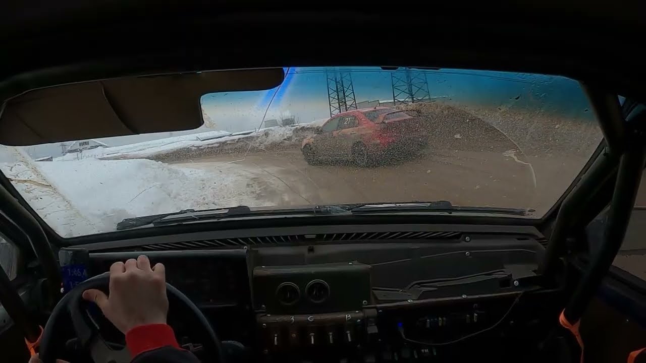 Полный или передний?
