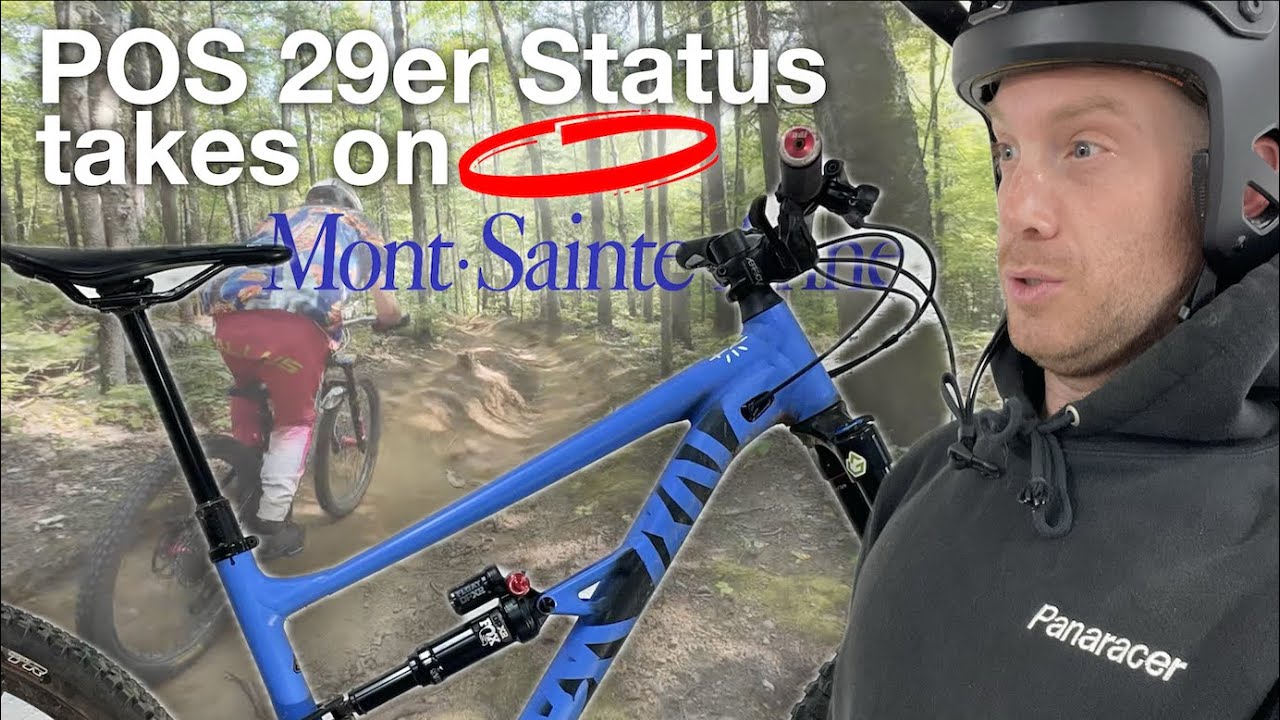 MSA: Поездка на горном велосипеде в Квебеке, день 2.