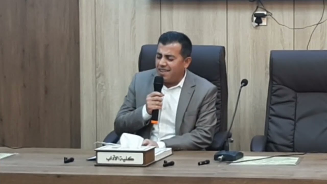 تلاوة عطرة من القران الكريم / الدكتور نجم عبد الله