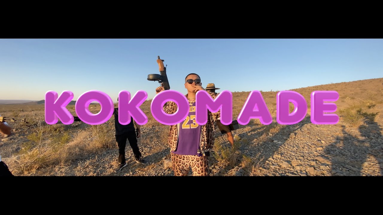 TAKABO - KOKOMADE  [OFFICIAL VIDEO]
