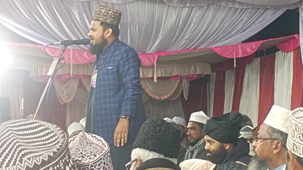 Najar Dharti Nahin a rijhe munavvar per.. Mubarak Husain Mubarak Giridih Jharkhand