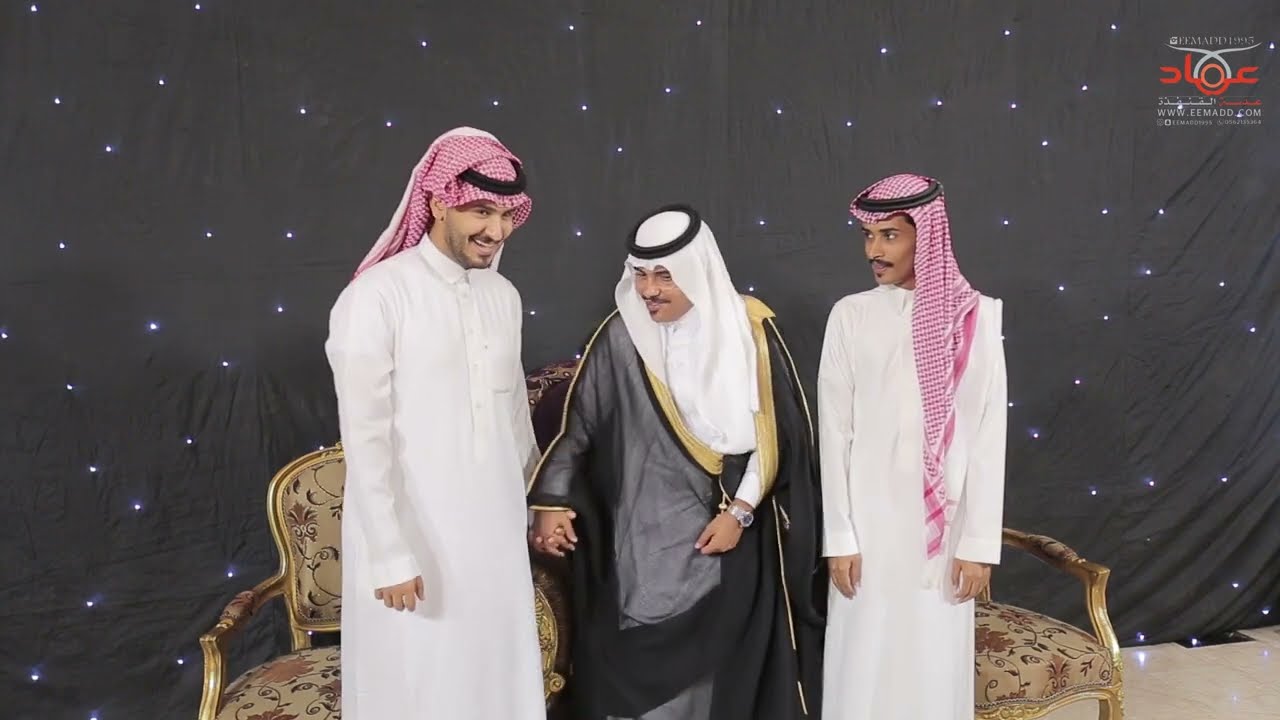 زواج الدكتور : ياسين حسن الزبيدي