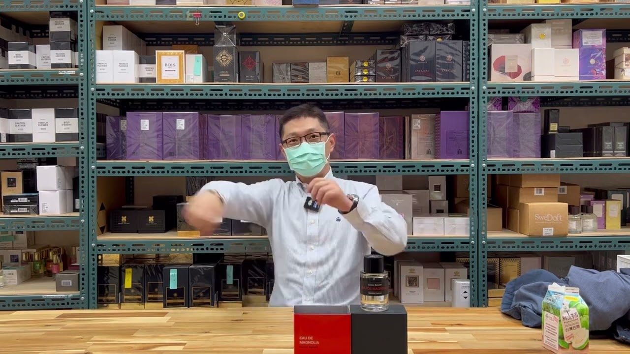 妳今天香了沒？Frederic Malle 德瑞克·馬爾 Eau De Magnolia 水澤木蘭淡香水 100ml @qemgirl 沛杰股份有限公司 沛杰股份有限公司