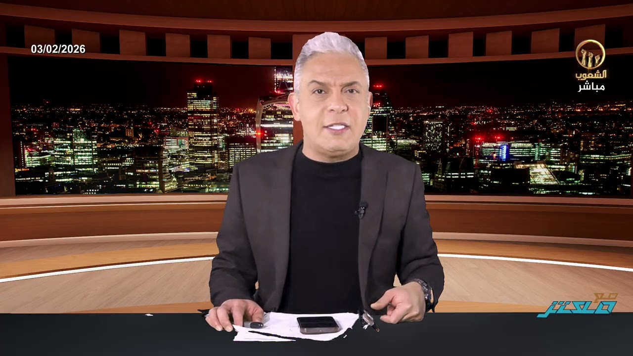 هؤلاء وراء أغتيال سيف الإسلام القذافي!!إبيستين زار السيسي ومبارك بالقاهرة!!رسائل خديجة لأنقاذ جمال!!