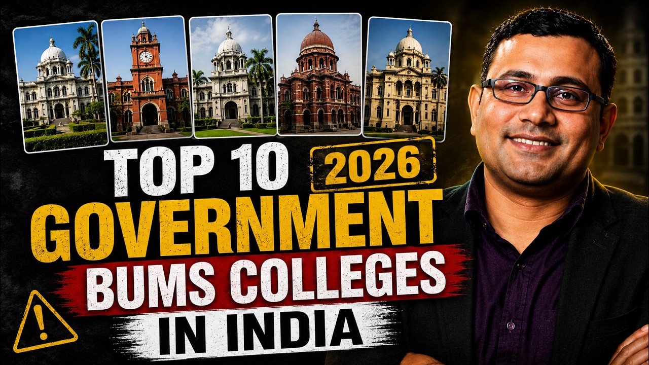 Top 10 Government BUMS Colleges in India 2026 | Fees, Cutoff, Ranking, Hospital Exposure