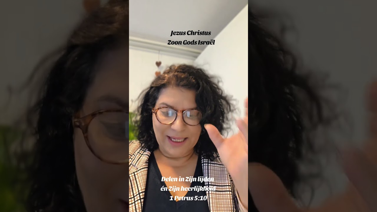 Volmaken, Bevestigen & Kracht ná het delen in Zijn lijden 💪🏼 | Jezus Christus Zoon Gods Israël 👑