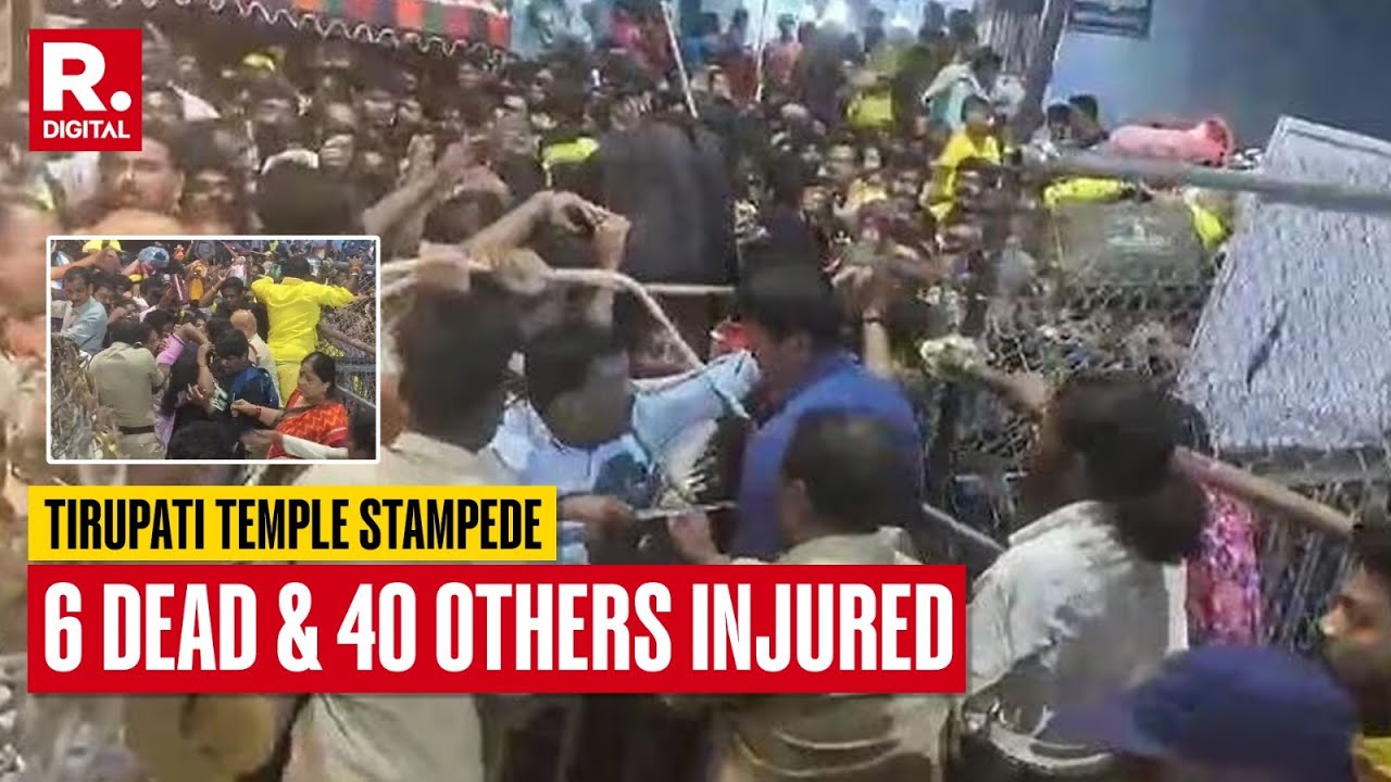 Tirupati  Stampede: Six People Killed & Over 40 Others Injured, CM Naidu Expresses Deep Concern