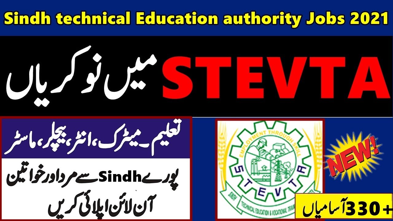 Sindh technical Education authority Jobs 2021 - Government Jobs in Sindh