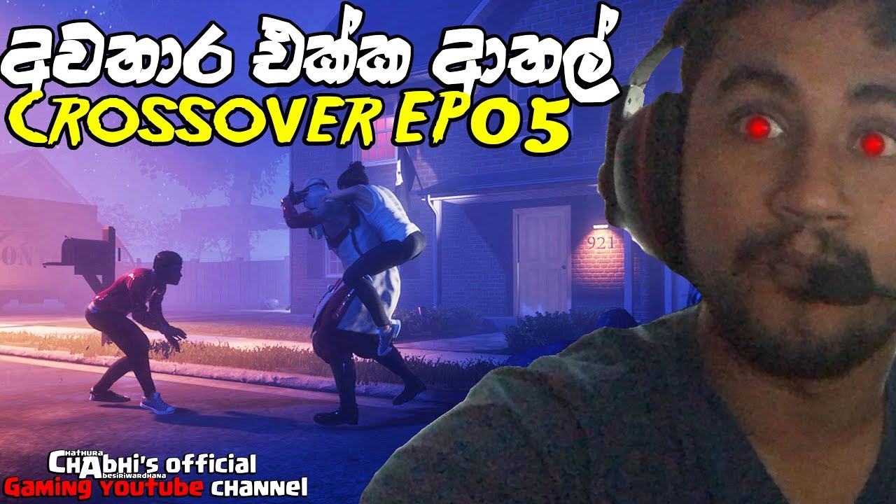 The Blackout Club | Crossover | EP05