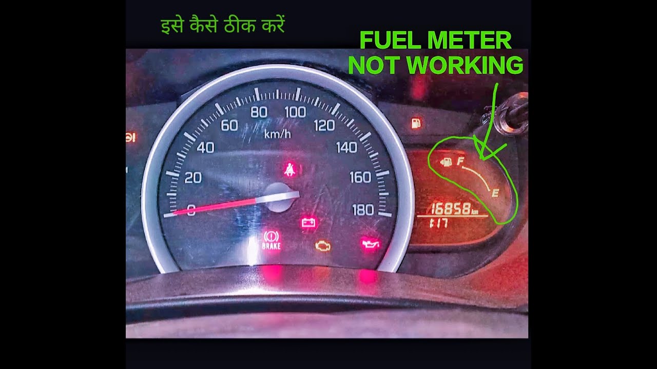 Fuel meter indicator problem? How to diagnose the problem and how to rectify this?