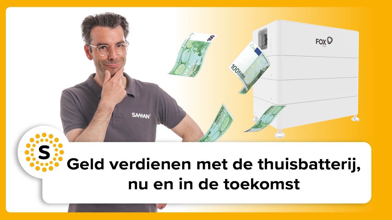 Geld verdienen met een thuisbatterij, nu en in de toekomst