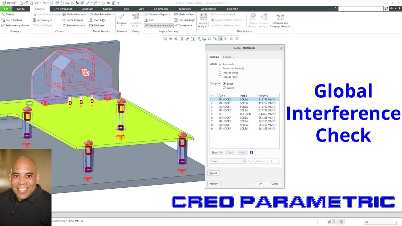 Creo Parametric — глобальная проверка помех | Инструменты анализа