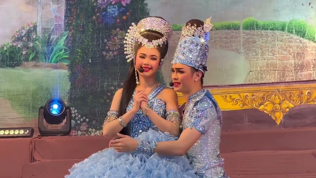 ✨ศรราม&น้องปอย✨ สวยติดใคร-ทุ่งลุยลาย #ศรรามน้ำเพชร