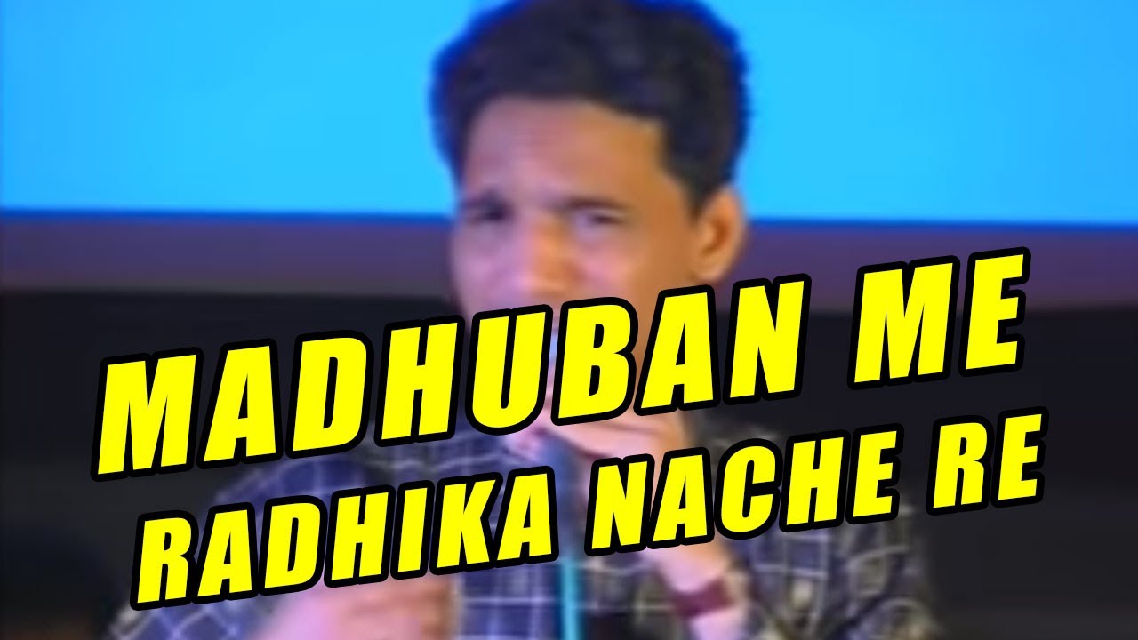 MADHUBAN ME RADHIKA NACHE RE.mpg