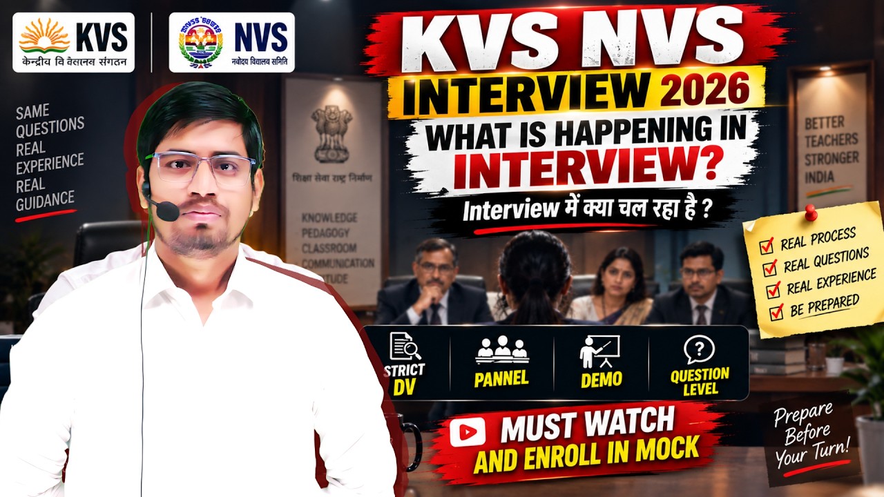 What Is Happening in KVS NVS Interview? ⚠️ Strict DV + Demo + Question Level - Enrol in Mock Now