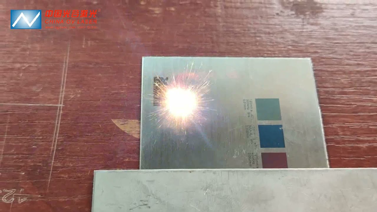 QR code engraving on stainless steel by fiber laser marking engraving machine-OV LASER