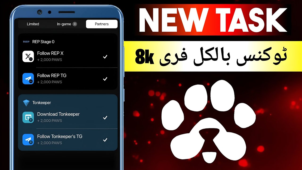 Paws New Update | Claim 8k Paws Tokens Free