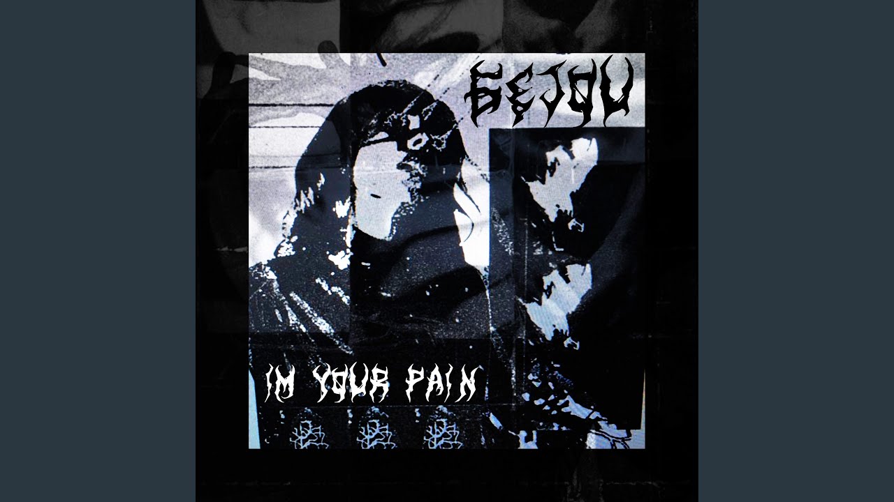 I'm your pain