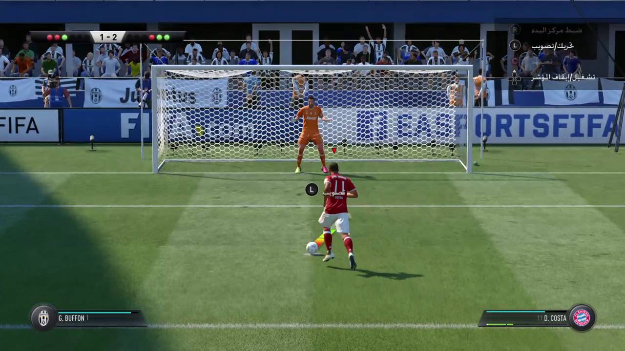 ركلات جزاء فيفا17\fifa 17 penalty