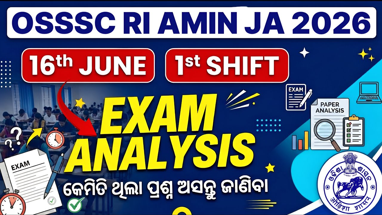 16th June (1st Shift) RI Exam Analysis 2026 || Today Exam Analysis OSSSC RI  2026 ||Solution Routes