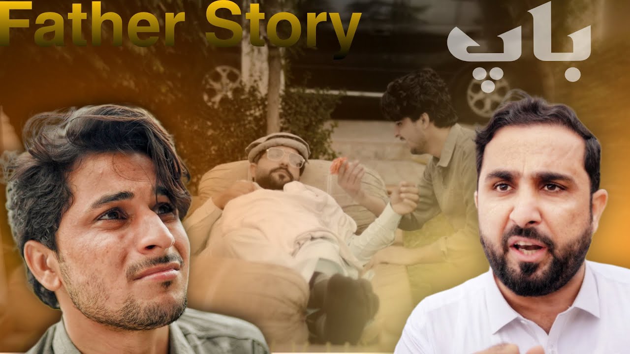 Father story | pashto emotional video | Zindabad vines  2025