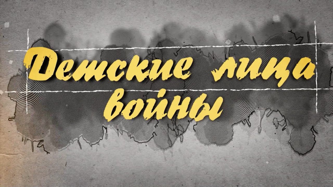 Премьера на телеканале 