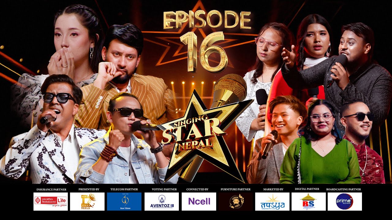 SINGING STAR NEPAL | EPISODE 16 | ELIMINATION ROUND | DIPAK LIMBU | TRISHALA GURUNG | SANUP | ARJUN