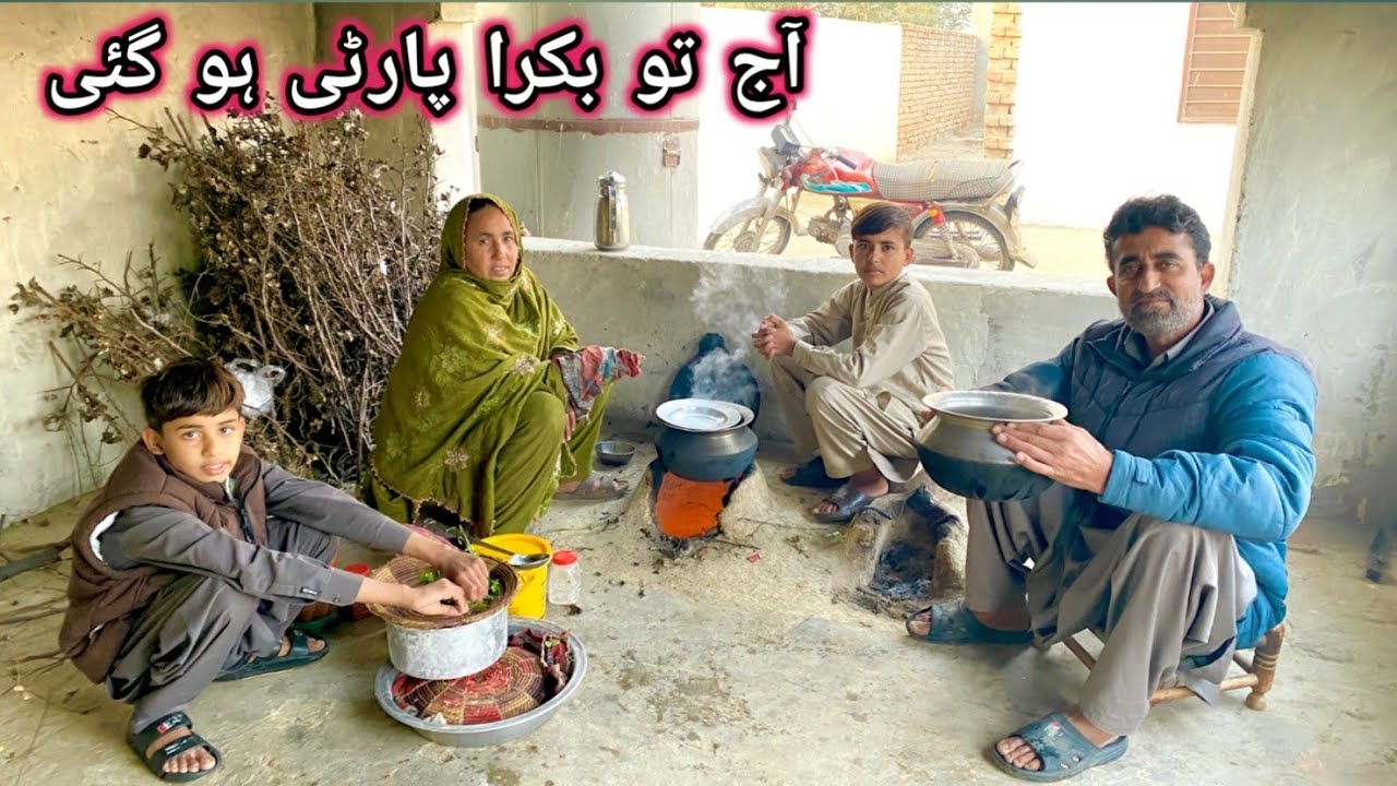 Aj To Bakra Party Ho Gai ||اج تو کچن میں بکرا پارٹی ہو گئی 