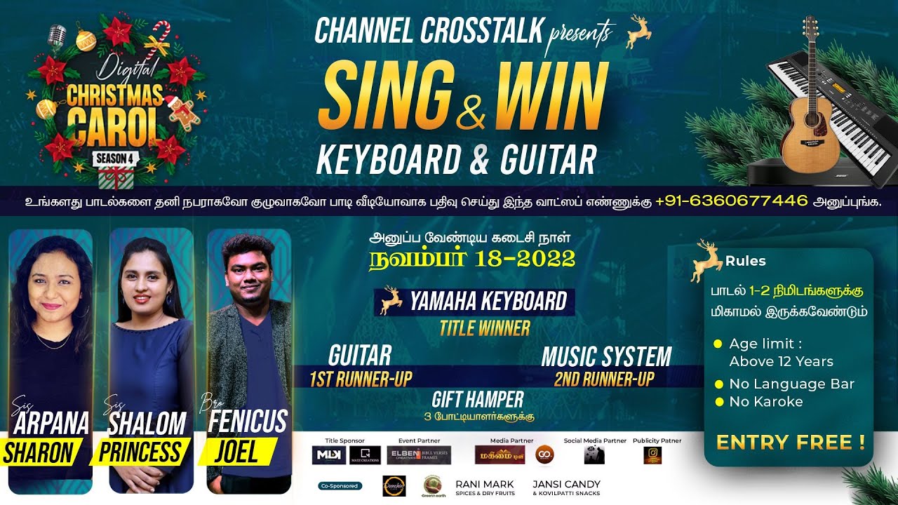 Sing & Win Keyboard & Guitar 🏆 Digital Christmas Carol Season 4 | Promo