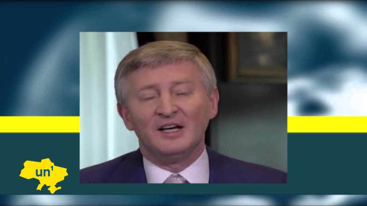Akhmetov Backs Ukrainian Unity: Ukraine's richest man accused of supporting Donetsk separatists