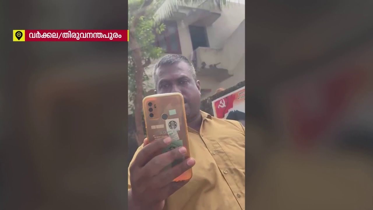 വർക്കലയിൽ സഞ്ചാരികൾക്ക് വീണ്ടും ദുരനുഭവം; ഊബർ വാഹനം തടഞ്ഞ് ഓട്ടോ ഡ്രൈവർമാർ| Varkala
