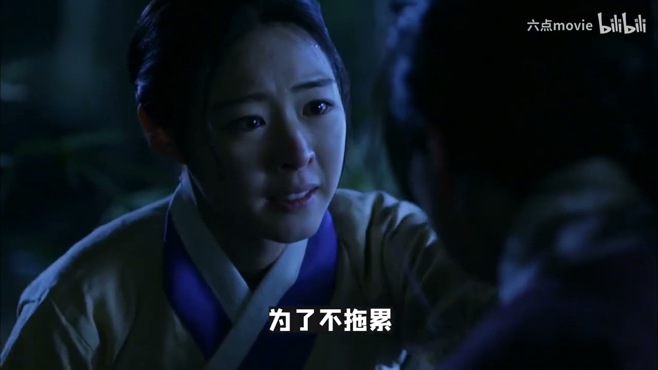 九家之书
