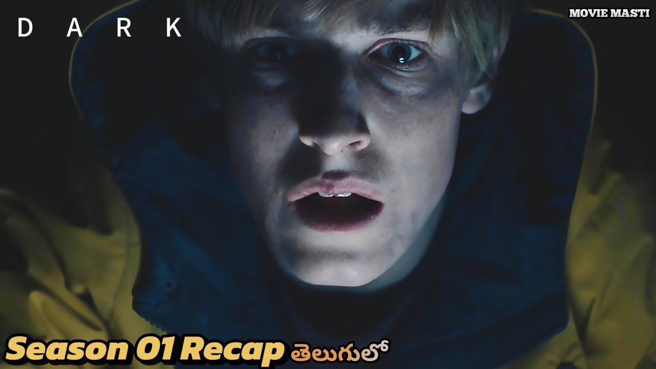 Dark Series Season 1 Explained in Telugu | Dark Ending Explained in Telugu 