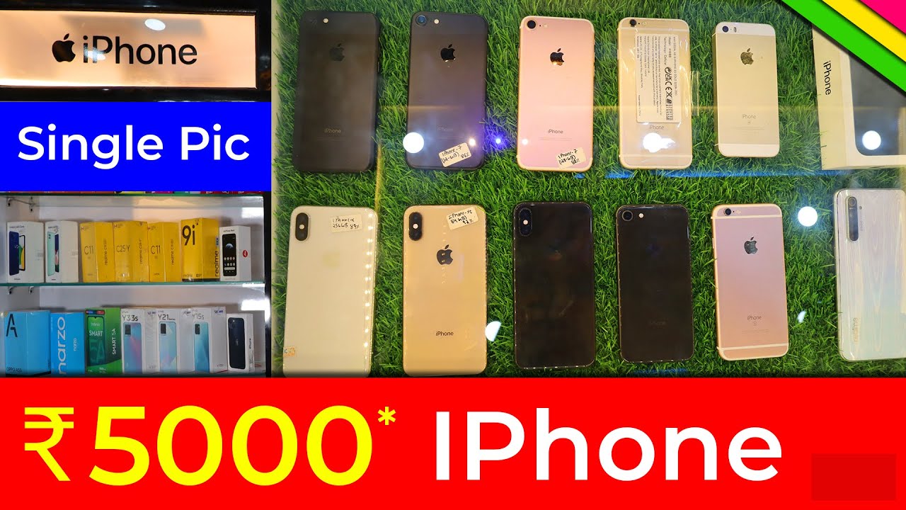 ₹5000 Iphone  - Oppo, Vivo, All Mobiles | Phillaur Nurmahal Road Market ( Shri Kirpa Mobi Hub )