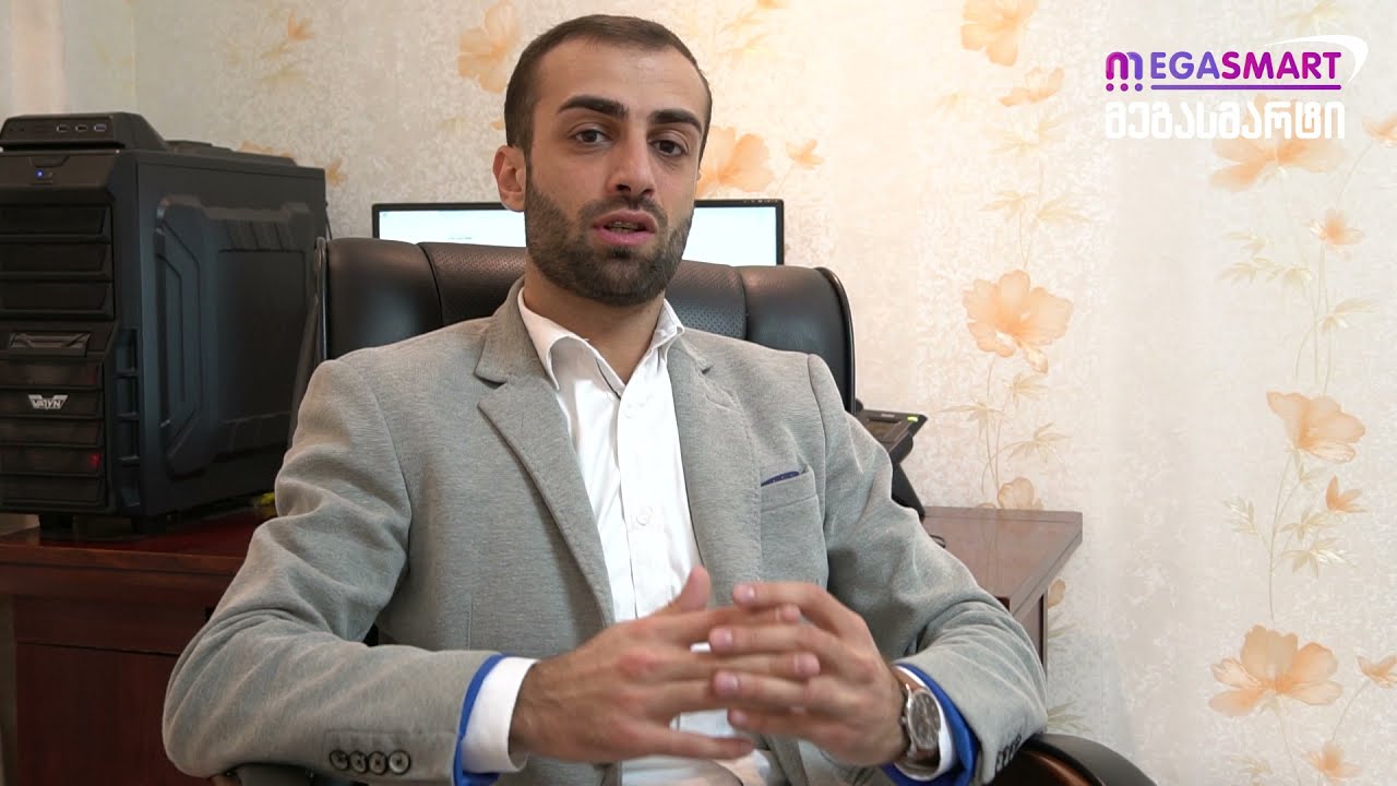 ონლაინ განვადების შევსება მეგასმარტზე
