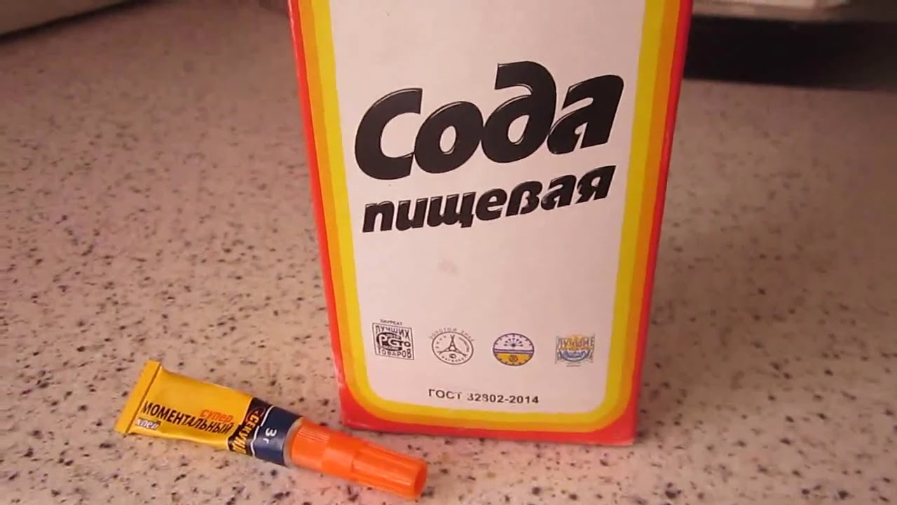 А теперь ремонтируем систему из полипропилена!!!!!!!!!!
