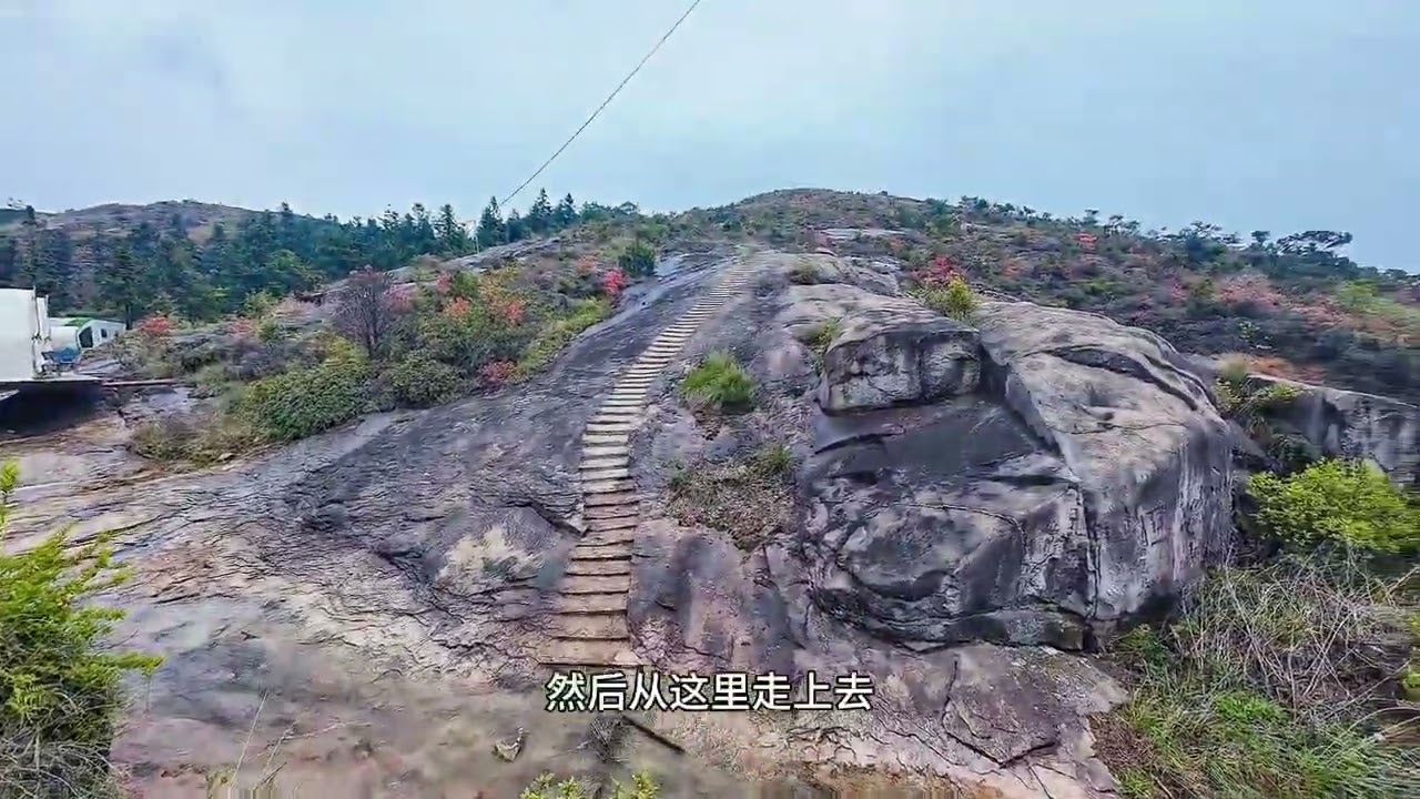 大罗山竟然还有个外国人观景台，不知道有多少人来过，今天就介绍这条小众又很美的徒步路线，这条路线还经过大罗山的“红旗渠”天河水渠，还有温州的阿勒泰-天河西水库。#大罗山风景 #大罗山徒步 #大罗山红旗